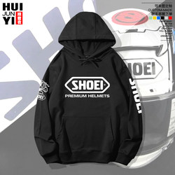 Shoei Helmet Motorcycle Hoodie Sweatshirt for Men and Women, Motorcycle Modification, Car Enthusiasts Clothing, Jacket, Hoodie, Trendy