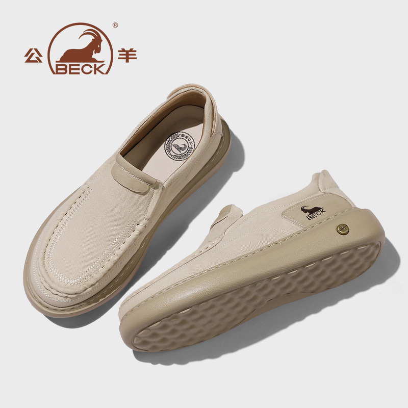 【Special Clearance】Beck Men's Slip-On Soft Sole Canvas Shoes for Spring and Summer, Breathable Walking Flats, Dad Shoes