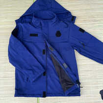 New XF flame blue emergency rescue jacket autumn and winter plus velvet to keep warm cold and windproof fleece jacket