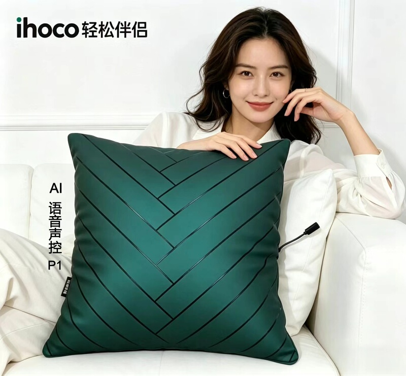 Ihoco Easy Companion Voice-Controlled Pillow P1 with Heat and Vibration Multi-Function