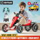 卡丁车儿童电动车6到12岁可坐人遥控玩具车四轮汽车可折叠免安装