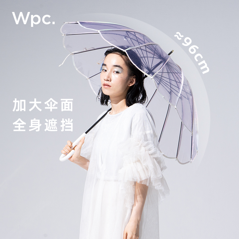 Wpc Large Gradient Transparent Long-Handled Umbrella, High-Value Photo Prop Jelly Umbrella, Manual, Enlarged, Thickened, Reinforced for Women Wpc Large Gradient Transparent Long-Handled Umbrella, High-Value Photo Prop Jelly Umbrella, Manual, Enlarged, Thickened, Reinforced for Women