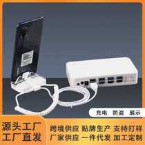One-to-six charging alarm multi-channel vertical base mobile phone anti-theft display stand demonstration experience bracket