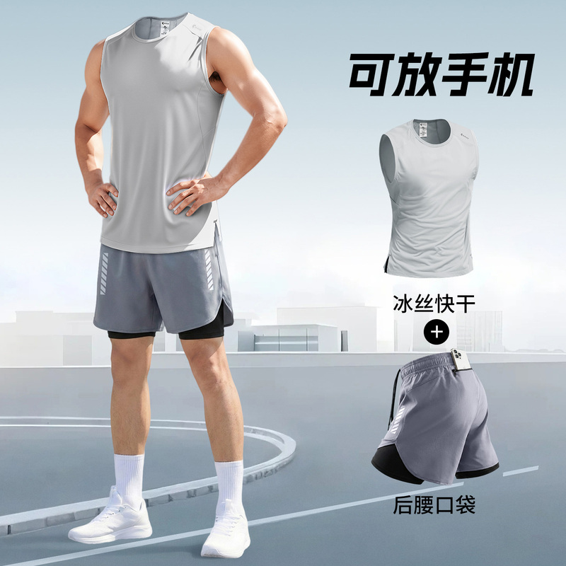 Running Sports Suit for Men, Summer Ice Silk Quick-Drying, Suitable for Running, Marathon, Gym, with a Back Waist Pocket for Phone Running Sports Suit for Men, Summer Ice Silk Quick-Drying, Suitable for Running, Marathon, Gym, with a Back Waist Pocket for Phone
