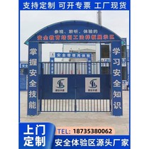 Safety Experience Pavilion Equipment Builders VR Experience Area Center Process Engineering Law Showcases delivery door-to-door installation