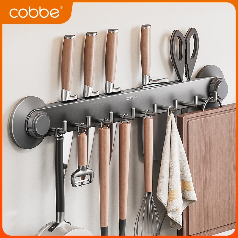 Cabei Suction Cup Kitchen Storage Rack Hook Spoon Spatula Hanger Multifunctional Hanging Rod Stainless Steel Storage Rack