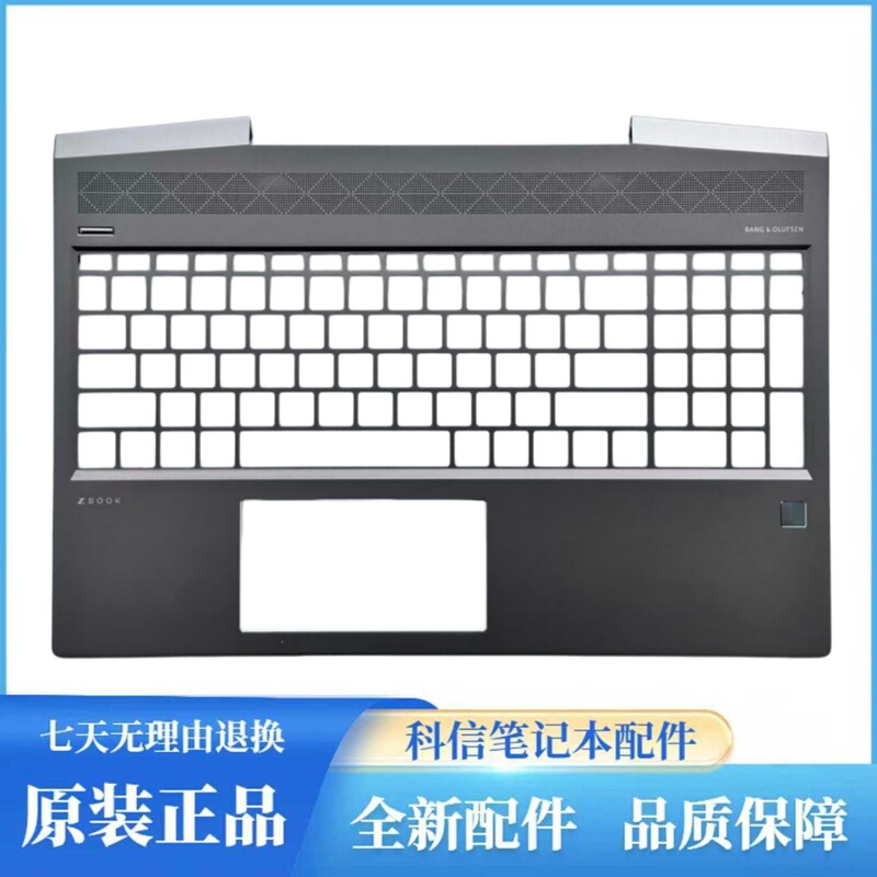 Hp Zbook 15V G5 Zhan 99 G1 Tpn-C134 C Shell Casing Brand New Original