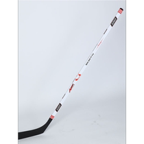 Childrens land hockey roller skating ball land ice hockey stick training ball toy ball ball cake practice ice hockey stick