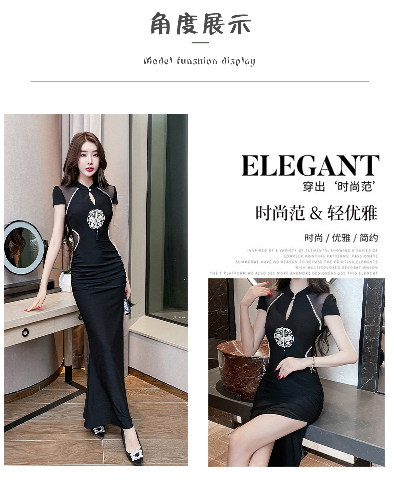 C3431 1390K VÁY ĐẦM LIỀN THÂN DÁNG DÀI NỮ RUUREAG SEXY DÁNG ÔM BODY GỢI CẢM SEXY THỜI TRANG NỮ G04 SẢN PHẨM MỚI