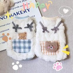 Dog Clothes for Spring and Autumn, Teddy, Bichon, Small Dogs, Pet Vest, Kitten, Warm and Cute Vest-Style Sweatshirt