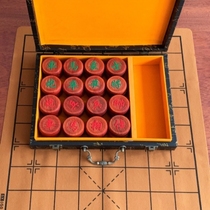 Toy gift chessboard chess cloth large Chinese chess pieces ebony elderly children portable chess ladder classroom wooden