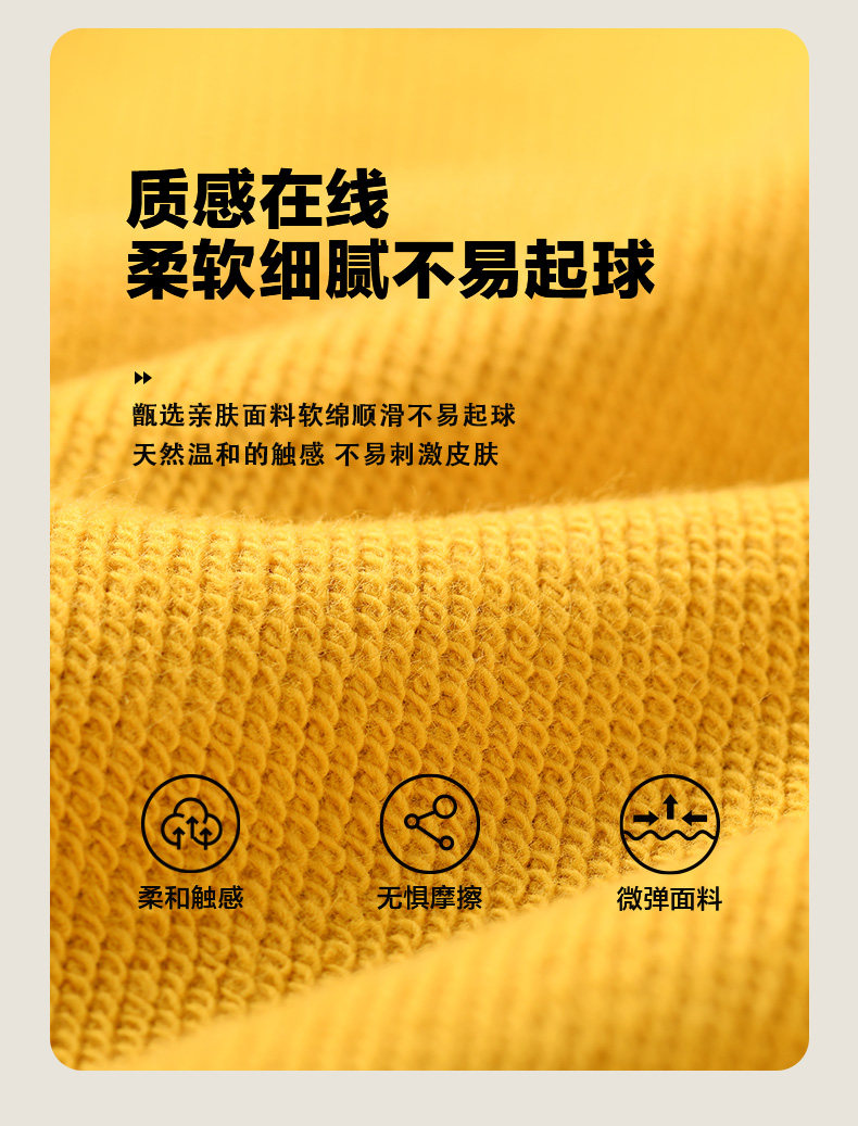 回力儿童卫衣春秋男童运动长袖女童秋季男孩衣服中大童夏休闲秋装 — 7