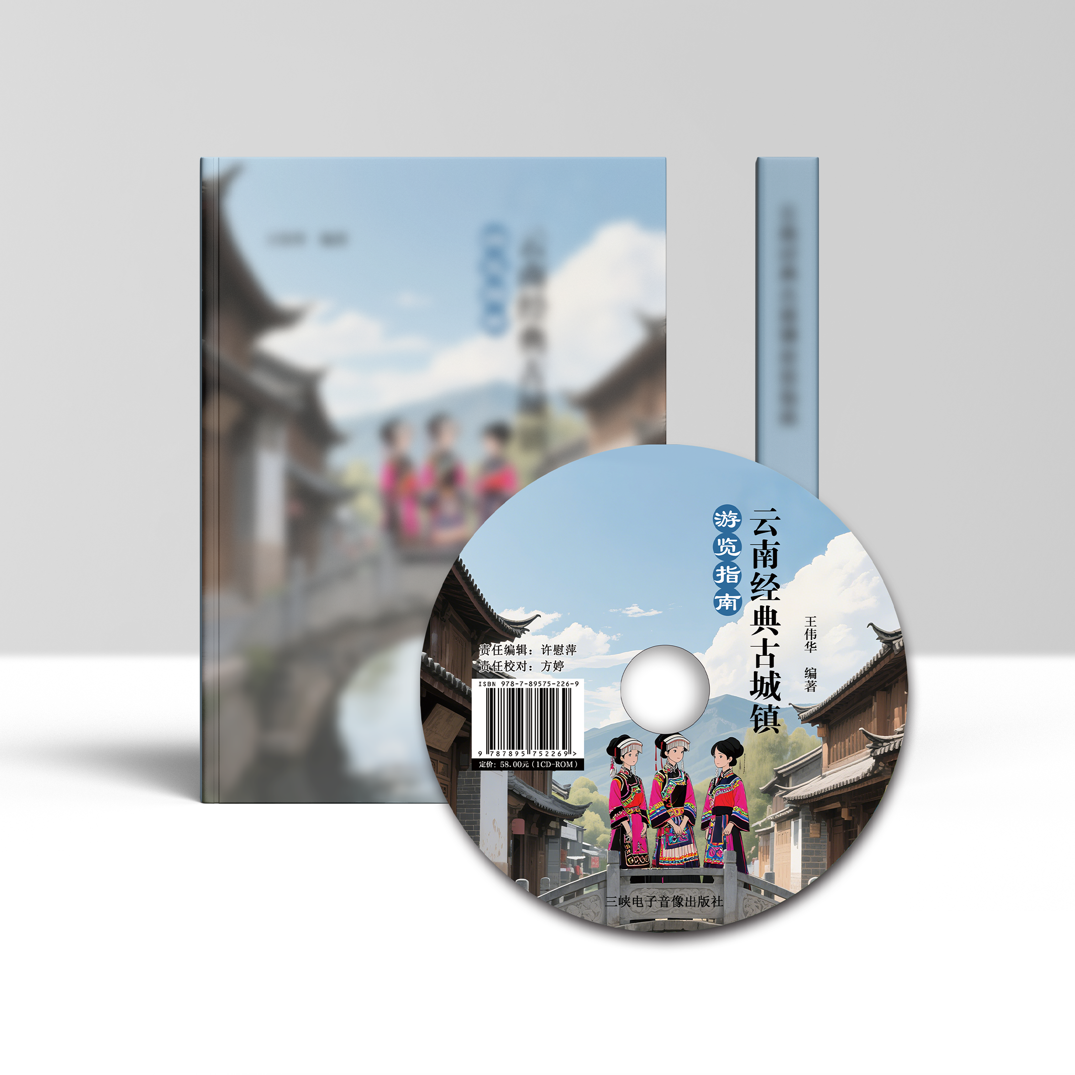 西北跟团游：一场预算与品质的平衡之旅