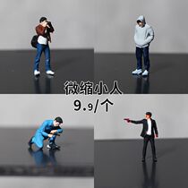 Micro landscape scene posing for small figures handsome men and women sand table accessories water and land tanks moss bonsai landscaping decoration