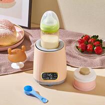 Silent blender milk warmer milk powder insulating milk shaker fully automatic two-in-one milk warmer baby all-in-one constant temperature