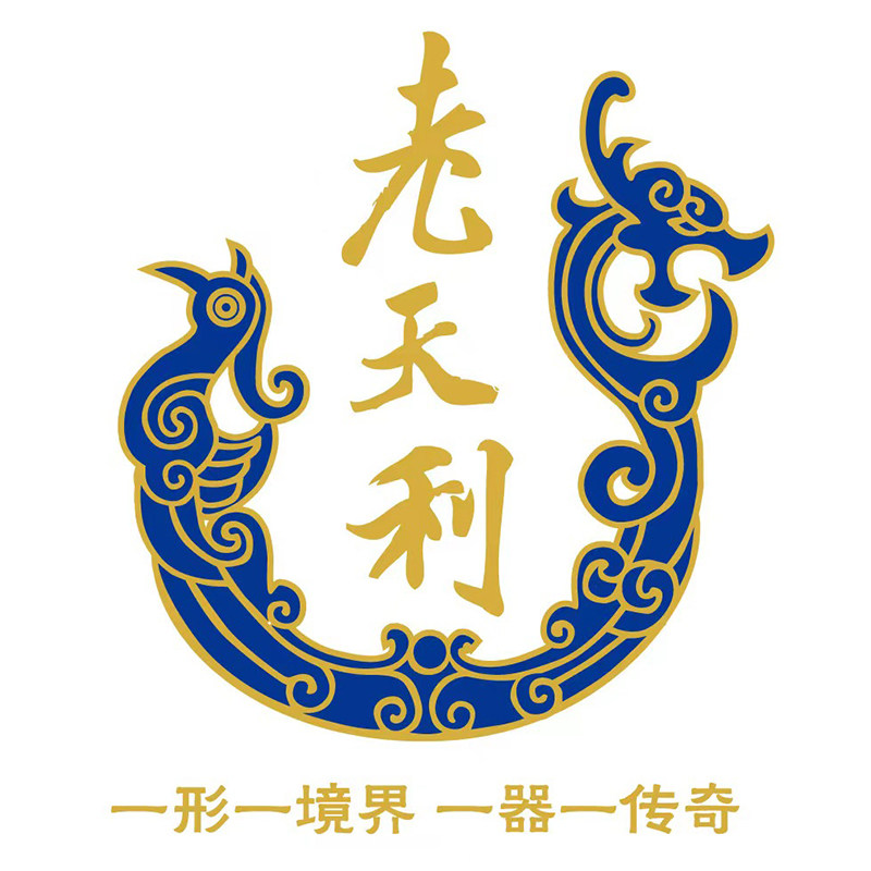 老天利景泰蓝