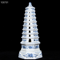 Yuan blue and white flower pattern pagoda