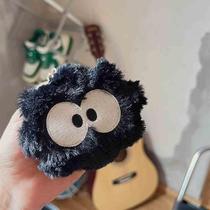 Black coal ball doll plush toy keychain female creative cute bag pendant small doll backpack pendant