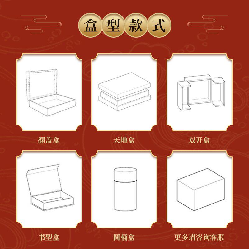 Customized black and gold contrast solid wood gift box ring storage box wooden jewelry gift box tea packaging special wooden box