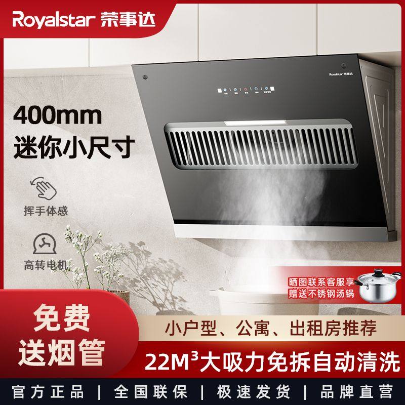 小小身躯,吸力巨强:探寻迷你厨房神器的秘密