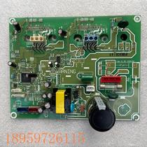 Bargaining Toshiba central air conditioning fan frequency conversion module MCC-1597-10C original disassembly