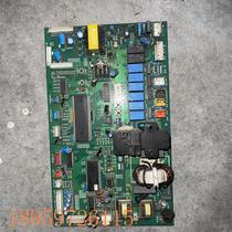Bargaining Haier central air conditioning computer board 0010450689AE motherboard 0010450352 module