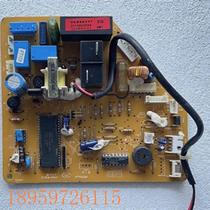 Bargaining original Haier oxygen bar small number one air conditioner computer board motherboard KFR-25GW Z1 23GW Z 22GW