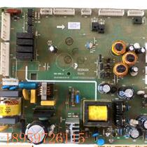 Bargaining applicable to Hisense Rongsheng refrigerator BCD-648WP power supply motherboard 1520011BCD-616WPMB computer