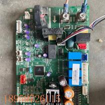 Negotiation RSJ-20 180RD suitable for Midea air energy water heater motherboard R-ZT20 150-A circuit board