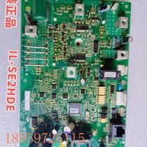 Negotiation and disassembly TICA air conditioning variable frequency power module motherboard IL-SE2HDE 2B0313044T