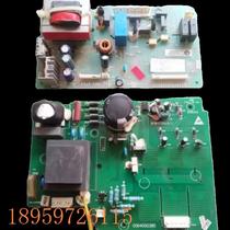 Negotiation 0064000385 Frequency conversion board Haier refrigerator accessories 0064001287 Computer board BCD-228WBCS