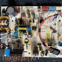 Bargaining Haier air conditioner KFR-35G DCA21AU1 indoor computer board motherboard 0011800461A V90398