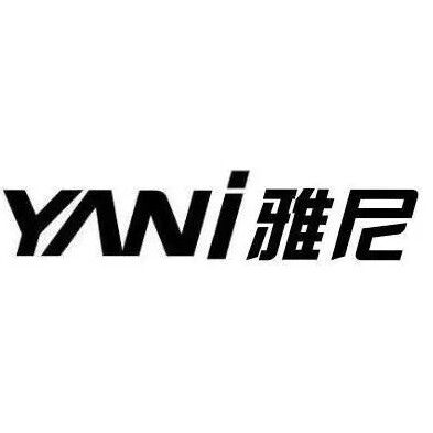 雅尼户外电子