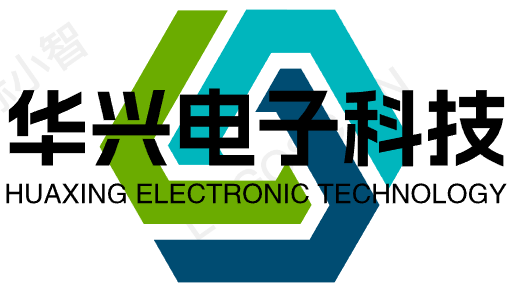 华兴电子科技