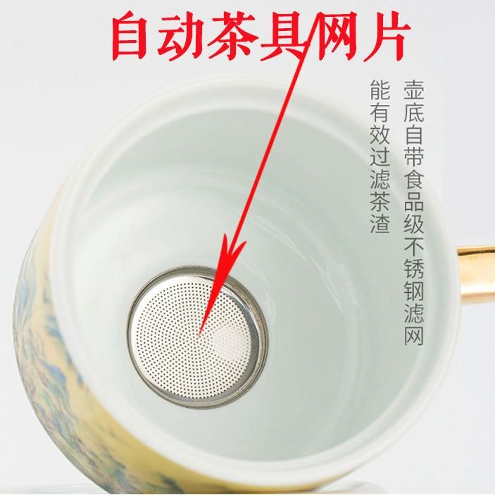 Stainless Steel Automatic Tea Set Net Sheet Sloth Teapot Internal Strainer Stone Grinding Accessories Tea Tray Outlet filter Single net-Taobao