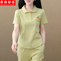 Brand Anta group purchase fine cotton ribbed lapel short-sleeved sportswear suit for women summer new thin casual running