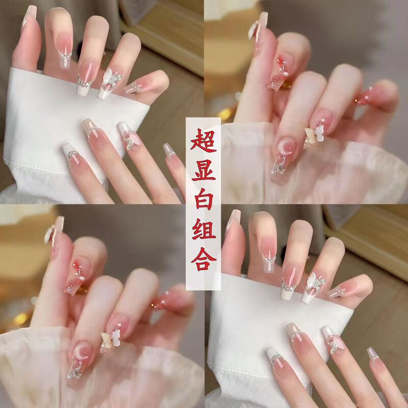 Nail Art Wearable Nails, Light Luxury High-End Fake Nail Patches, Removable Wearable Short and Medium-Long Style Student Nail Patches, Finished Products