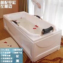 Mona Lisa acrylic small bathtub luxury surf massage constant temperature heated independent bathtub European style