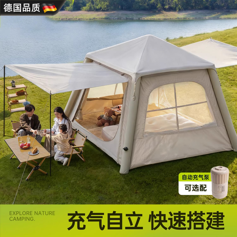 Germany's 2026 New Model Automatic Inflatable Tent, Outdoor Portable Folding Camping Overnight Tent, Thickened and Rainstorm-Proof Germany's 2026 New Model Automatic Inflatable Tent, Outdoor Portable Folding Camping Overnight Tent, Thickened and Rainstorm-Proof