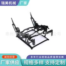 Customized sofa iron frame processing 5318 multi-functional sofa iron frame single swing split two-person iron frame