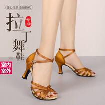 Latin dance shoes high-heeled adult competition stiletto soft-soled practice dance shoes womens professional cha-cha national standard dance shoes
