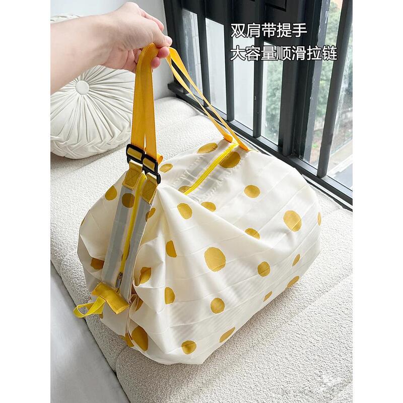 Foldable Shopping Bag, Portable Storage Bag, Large Capacity Supermarket Grocery Bag, Eco-Friendly Tote Bag, Mommy Bag Pocket