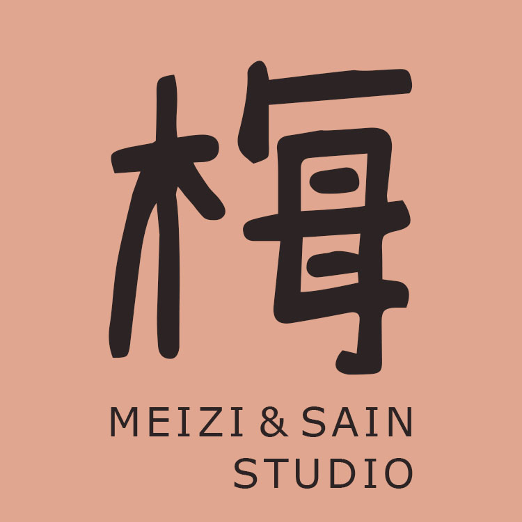梅子和山谷的器物店