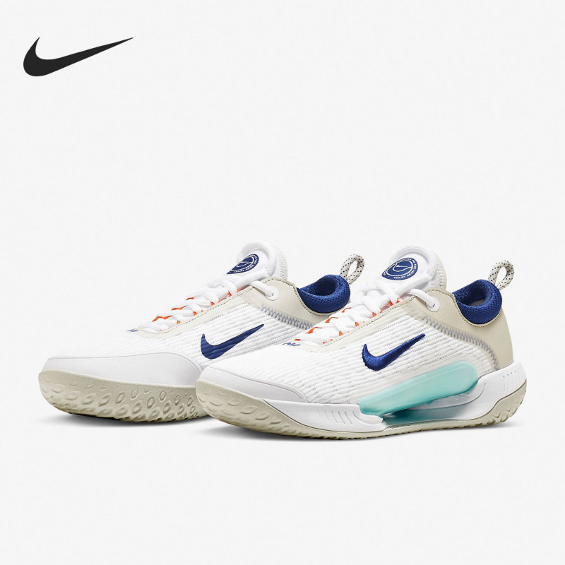 Nike/Nike Genuine Zoom Court Nxt Hc Men's Hard Court Tennis Shoes Dh0219-141 Nike/Nike Genuine Zoom Court Nxt Hc Men's Hard Court Tennis Shoes Dh0219-141