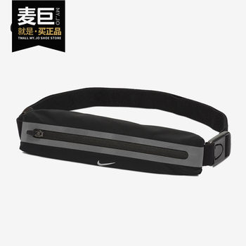 Nike genuine seasonal new men's and women's sports crossbody bag travel running casual waist bag cv1116