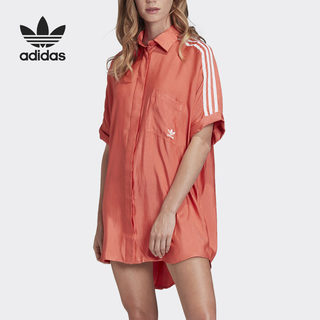 Adidas original satin dress klee damenkleid fm2618