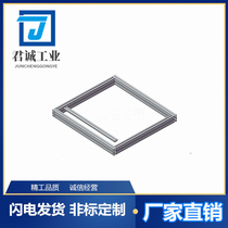 Jialichuang FA Big Fish laser engraving machine profile frame 3D printed TXLD black natural color European standard aluminum profile