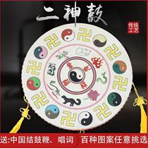 Great God Two God Drum Wenwang Drum Cowhide Please God Drum Send Rattan Drum Whip Sheepskin Drum One-sided Hand Grab Comes Drum Bag