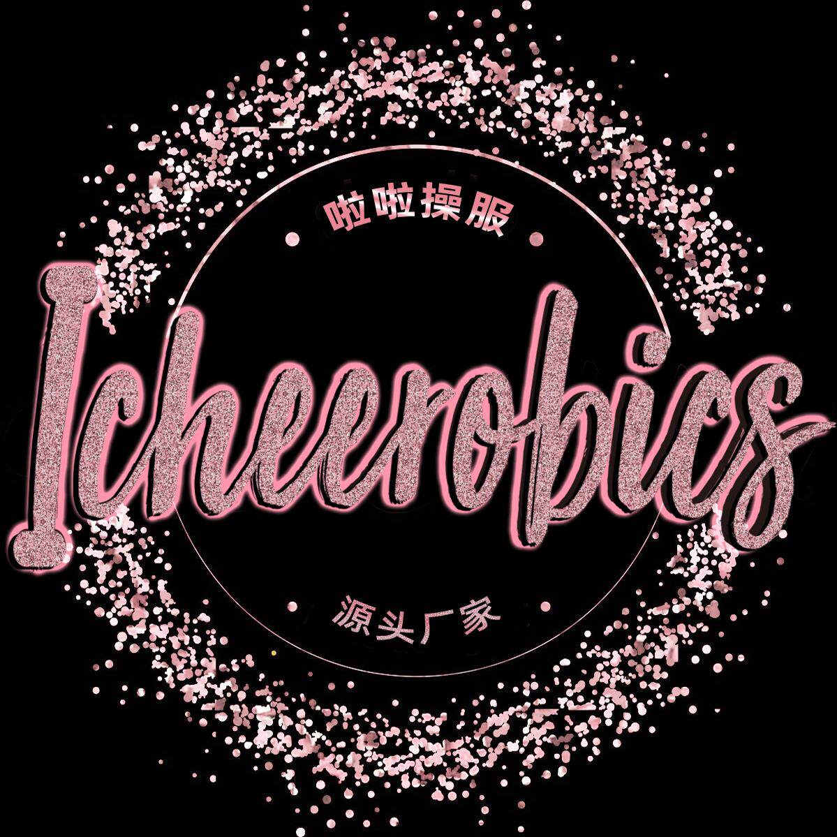 ICHEEROBICS旗舰店