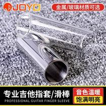 JOYO Chapo Professional Electric Guitar Fingertip Slide Bar Metal Glass Countryside Jazz Blues Length Steel Ring